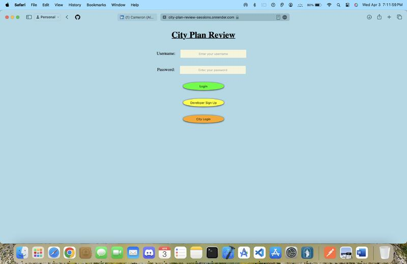 city plan review with authentication